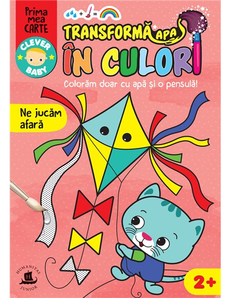 Transformă apa în culori. Ne jucăm afară -  | Editura Humanitas