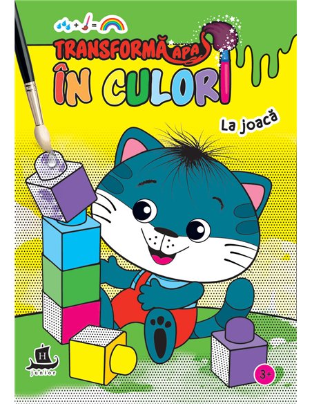 Transformă apa în culori. La joacă -  | Editura Humanitas