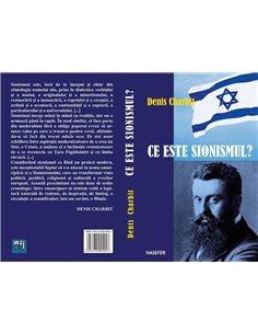 Ce este sionismul? - Denis Charbit | Editura Hasefer