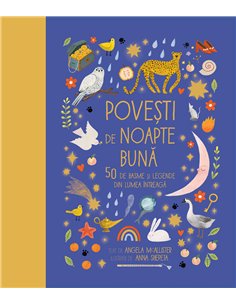 Poveşti de noapte bună - Angela McAllister | Editura Humanitas