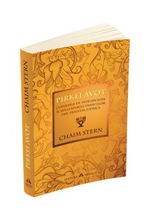 Pirkei Avot - Chaim Stern | Editura Herald
