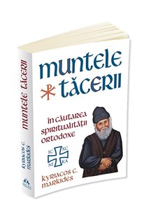 Muntele Tacerii - Kyriacos C. Markides | Editura Herald