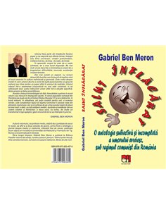 Salut inflacarat - Gabriel Ben Meron | Editura Hasefer 2