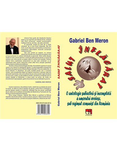 Salut inflacarat - Gabriel Ben Meron | Editura Hasefer