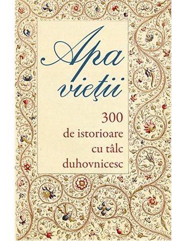 Apa vieții | Editura Sophia