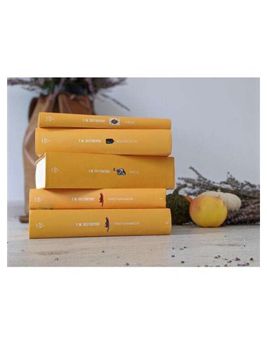 Umiliti si obiditi - Dostoievski Feodor Mihailovici | Art