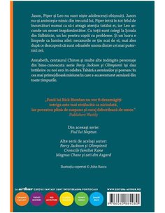 Eroii Olimpului vol.1 Eroul pierdut - Rick Riordan | Editura Arthur 2