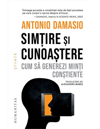 Simtire si cunoastere - Antonio Damasio | Humanitas
