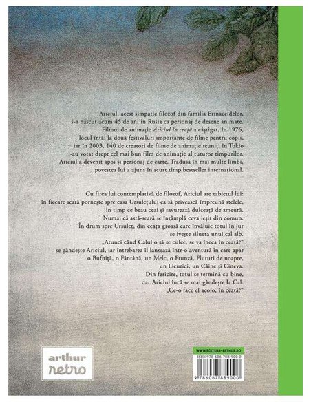 Ariciul în ceață - Serghei Kozlov & Iuri Norstein | Editura Arthur (Retro)