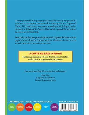 Aventurile Căpitanului Chilot - Dav Pilkey | Arthur [necartonata]