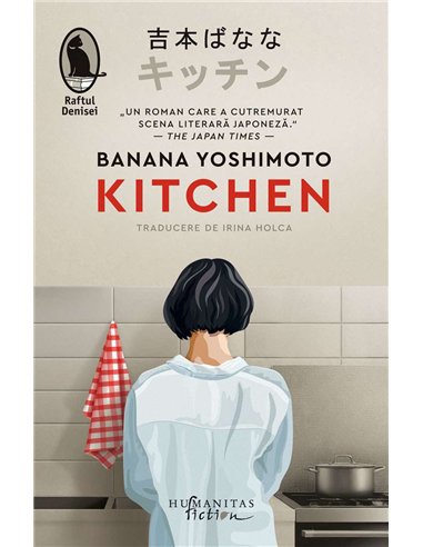 Kitchen - Banana Yoshimoto | Humanitas