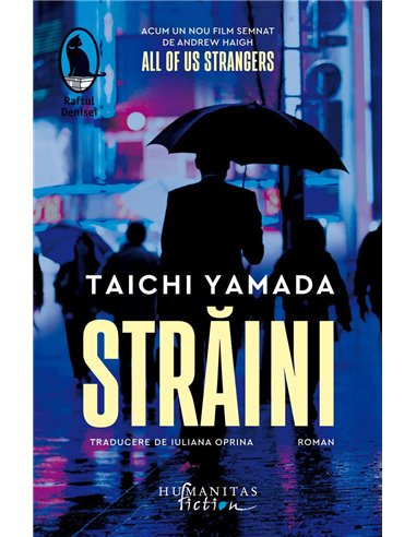 Straini - Taichi Yamada | Humanitas