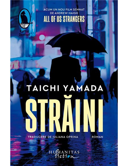 Straini - Taichi Yamada | Humanitas