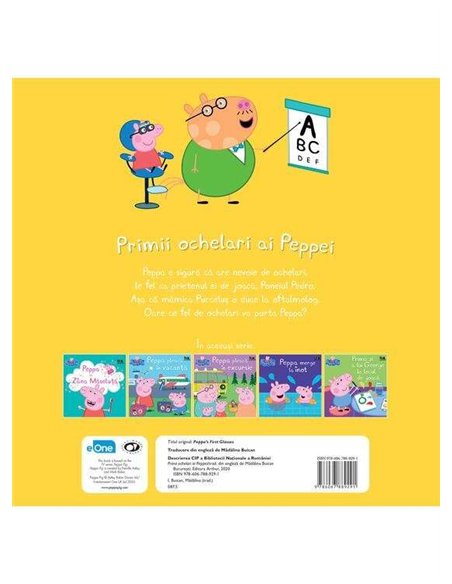 Peppa Pig: Primii ochelari ai Peppei [necartonat]  - Neville Astley | Vlad Si Cartea Cu Genius - Neville Astley, Mark Baker | Vl