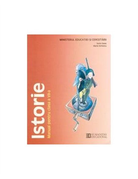 Limba latina. Manual pentru clasa a XII-a - Monica Duna | Editura Humanitas