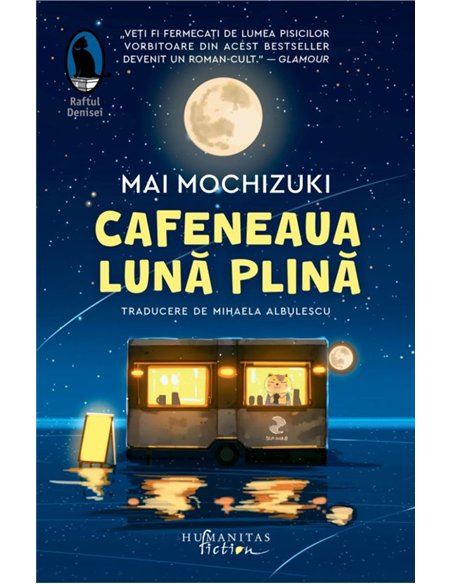 Cafeneaua Luna plina - Mai Mochizuki | Humanitas