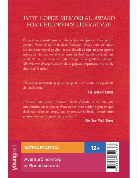 Asasinatul lui Brangwain Alior - M. T. Anderson, Eugene Yelchin | Young Art [cartonata]