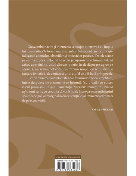 Cealalta cafea - Ioan Radu Vacarescu | Cartea Romaneasca [necartonata]