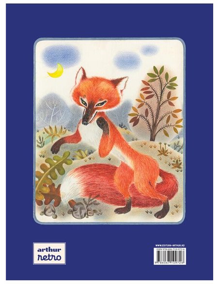 Ursul pacalit de vulpe - Ion Creanga | Arthur