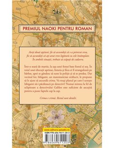 Devotamentul suspectului X - Keigo Higashino | Paladin [necartonata] 2