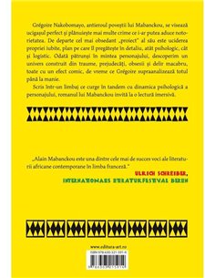 African Psycho - Alain Mabanckou | Editura Art [necartonata] 2