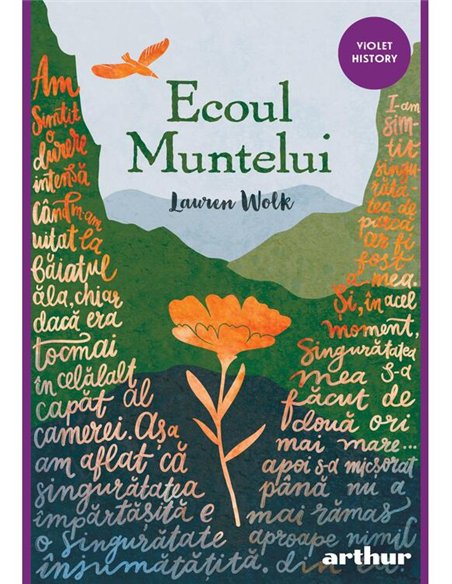 Ecoul muntelui - Lauren Wolk | Arthur [cartonata]