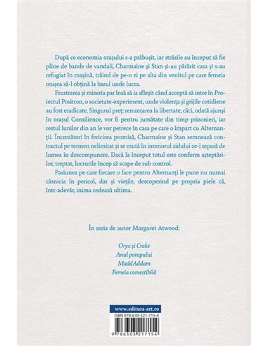 Inima cedeaza ultima - Margaret Atwood | Editura Art [necartonata]