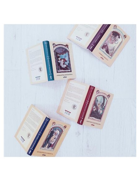 O serie de evenimente nefericite III. Fereastra Fantastica - Lemony Snicket | Arthur [cartonata]