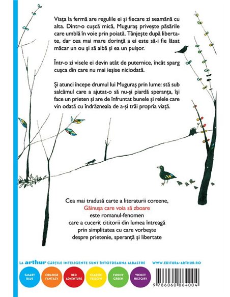 Gainusa care voia sa zboare - Sun-mi Hwang | Arthur [necartonata]