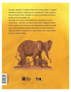 Printesa si perla. Poveste africana - Daniela Ulieriu | Vlad si Cartea cu Genius [cartonata] 2
