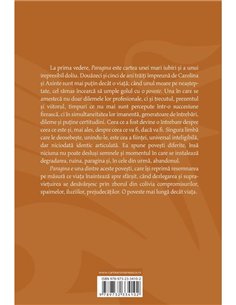 Paragina - Vasile Igna | Cartea Romaneasca [necartonata] 2
