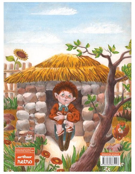 Morcoveata - Jules Renard | Arthur [cartonata]