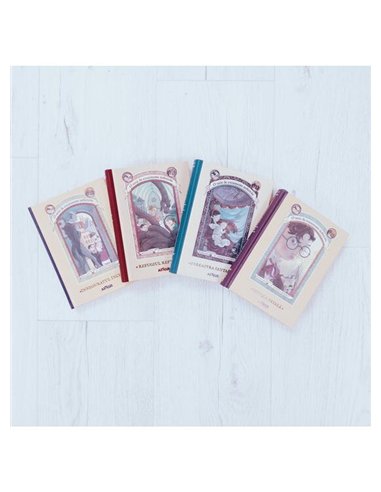 O serie de evenimente nefericite I. Inneguratul inceput - Lemony Snicket | Arthur [cartonata]