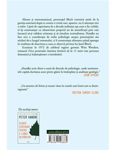 Frica portarului inaintea loviturii de la 11 metri - Peter Handke | Editura Art [necartonata]
