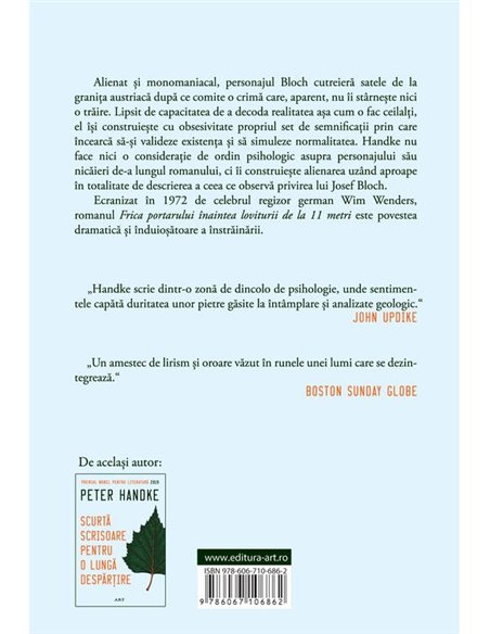 Frica portarului inaintea loviturii de la 11 metri - Peter Handke | Editura Art [necartonata]