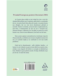 Martor mi-e Dumnezeu - Makis Tsitas | Editura Art [necartonata] 2