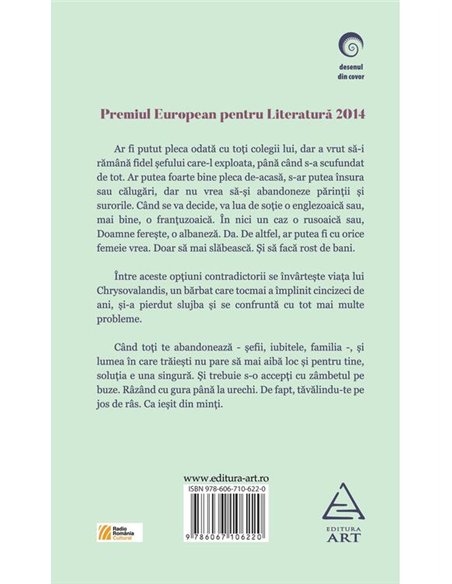 Martor mi-e Dumnezeu - Makis Tsitas | Editura Art [necartonata]