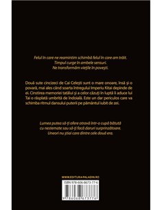 Pamantul iubit de zei - Guy Gavriel Kay | Paladin [cartonata] 2