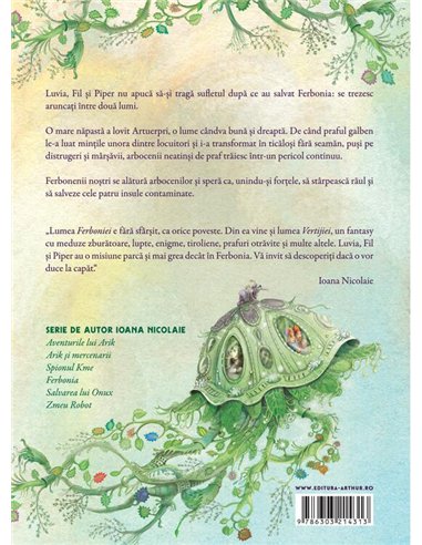 Vertijia - Ioana Nicolaie | Arthur [cartonata]