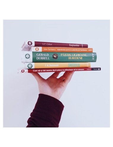 Pasari, lighioane, rubedenii - Gerald Durrell | Editura Art [cartonata]