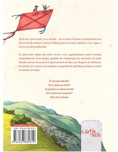 Cel mai mult si mai mult. Seniorii - Florentina Samihaian, Liviu Papadima (coordonatori) | Arthur [necartonata]