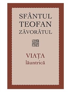 Viata launtrica | Editura Sophia