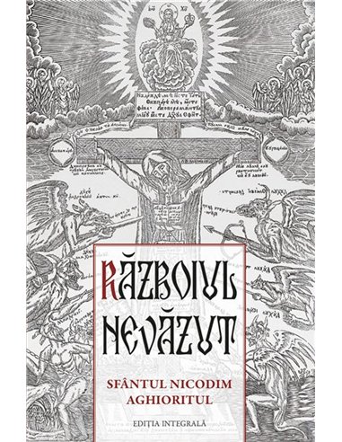 Razboiul nevazut | Editura Sophia