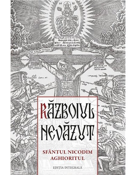 Razboiul nevazut | Editura Sophia
