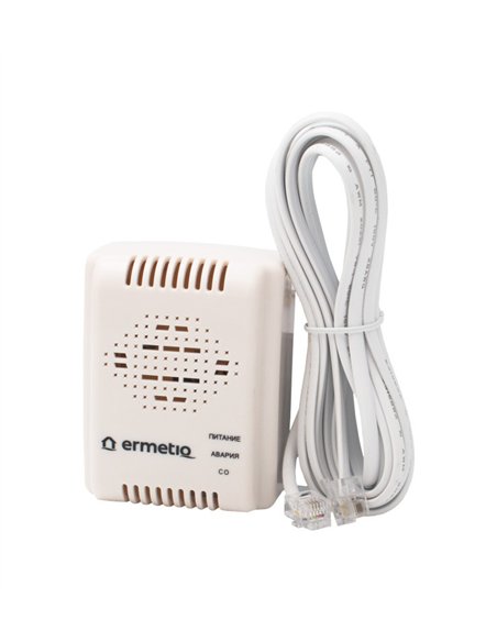 Detector de monoxid de carbon 220V/AC 9-12V/CC - Ermetiq - ELG-QDM